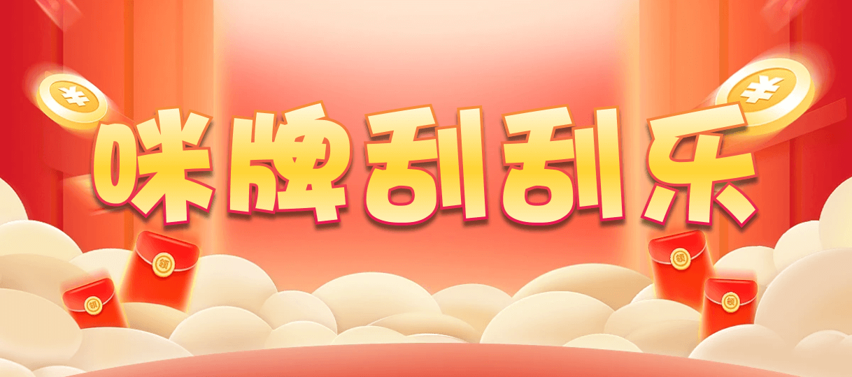 加拿大28预测,免费预测,在线预测,加拿大PC在线预测,加拿大预测,PC28,加拿大精准预测